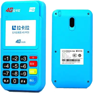 蛟河拉卡拉电签版扫码POS机